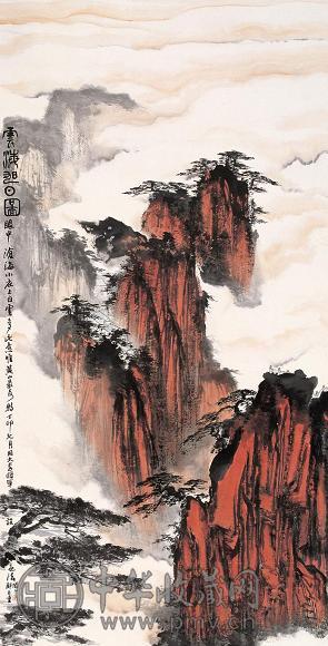 郑百重 云海旭日图 镜心 纸本