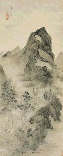 赵左 山水 立轴 水墨