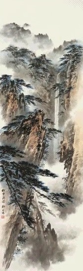 郭传璋 松云飞瀑图 立轴 设色纸本
