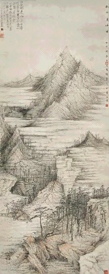 徐光聚 秋林远岫图 镜心 设色纸本