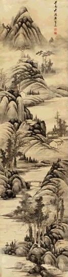 龚贤 溪山策杖 立轴 水墨绫本