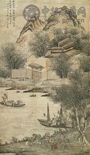 华嵒 山水 镜心