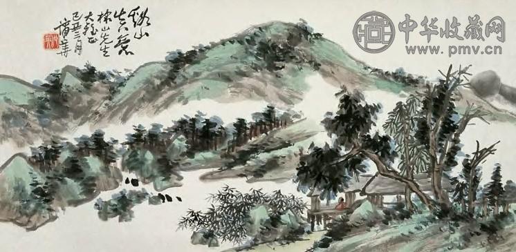 蒲华 1889年作 溪山春意图 立轴 设色纸本