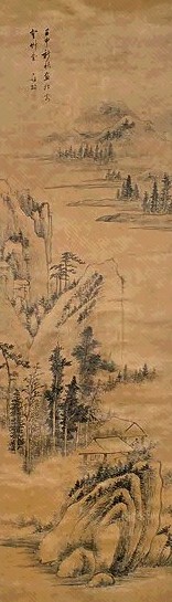 清 罗屏 秋山易读 轴