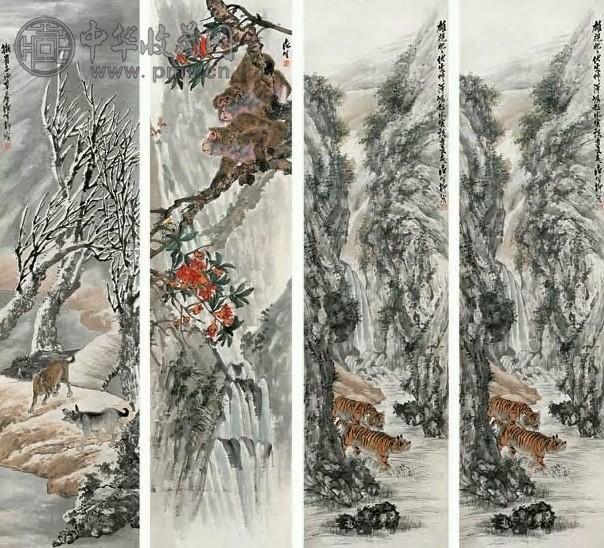 柳滨 1941年 动物 四屏 纸本设色