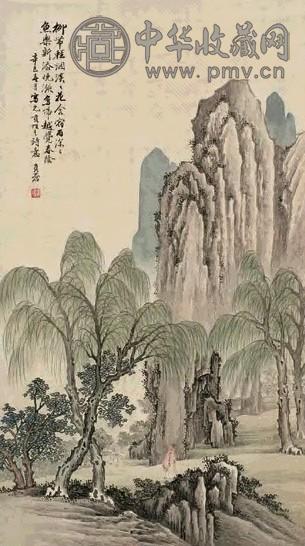 陈负苍 辛巳(1941年)作 山水 立轴 设色绢本