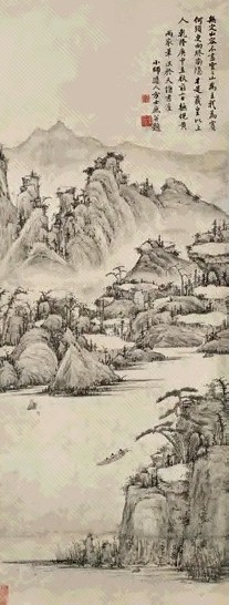 方士庶 1740年作 泛舟秋水 立轴 水墨纸本