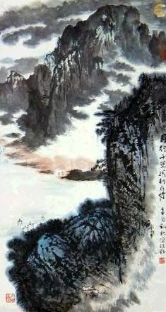 陈维信 山水 立轴 设色纸本