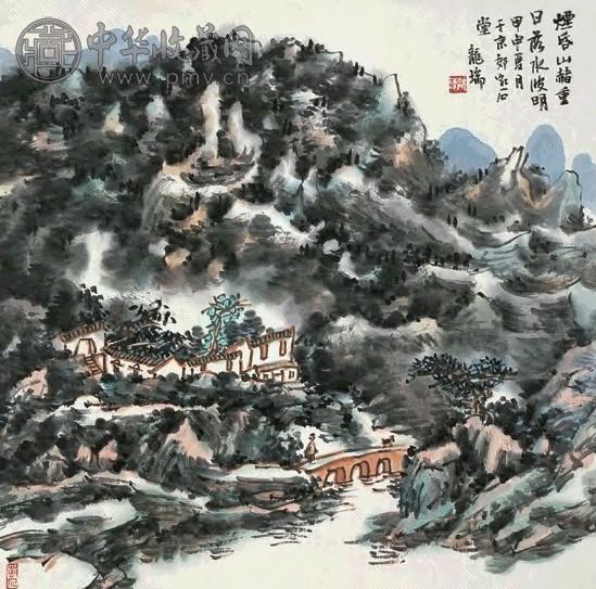 龙瑞 2004年作 山重水明 镜心 设色纸本