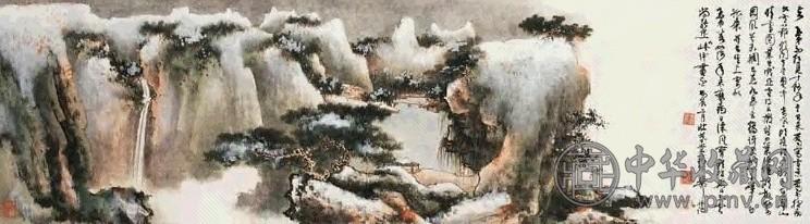 谢稚柳 1976年作 粤山晴雪图 镜心 设色纸本