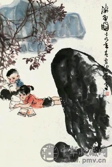 卢沉 读书图 立轴 纸本