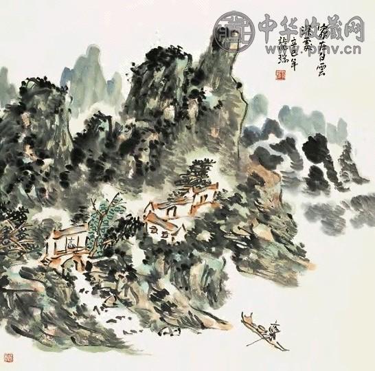 龙瑞 2001年 家在白云深处 镜心 设色纸本