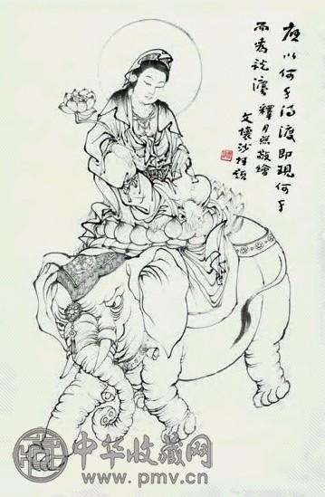 月照上人 观音 立轴 水墨纸本