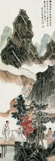 金城 近现代 秋山行旅 轴