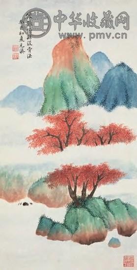 庞元济 青绿山水 立轴 设色纸本