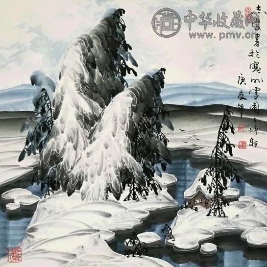 于志学 塞外雪 立轴 设色纸本