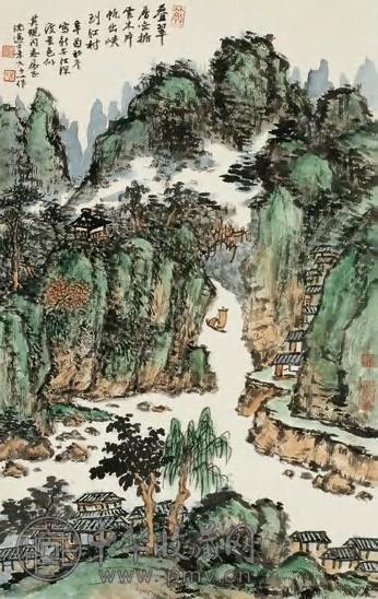 近现代 沈迈士 叠峰层峦 轴