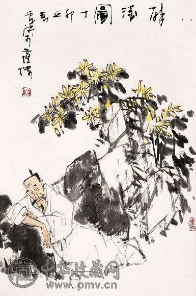 卢沉 醉酒图 立轴 纸本