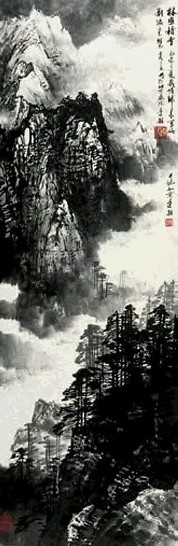 李颖 山水 立轴 水墨纸本