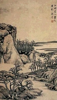 白水道人 山水 立轴 水墨纸本