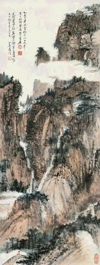 张大千 1935年作 仿石溪笔意 立轴 设色纸本