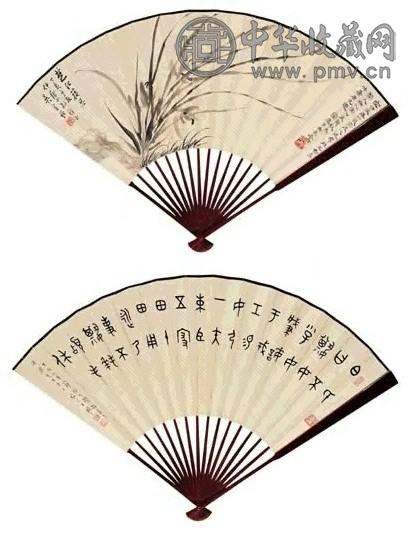 吴子深 楚江秋思图 书法 扇面 十六档 水墨纸本
