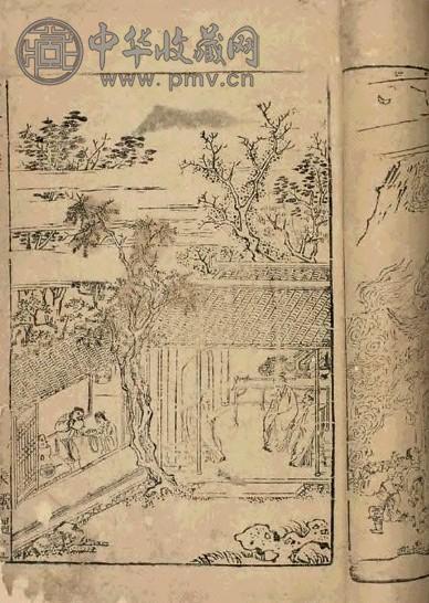 明徐渭编 京本云合奇踪