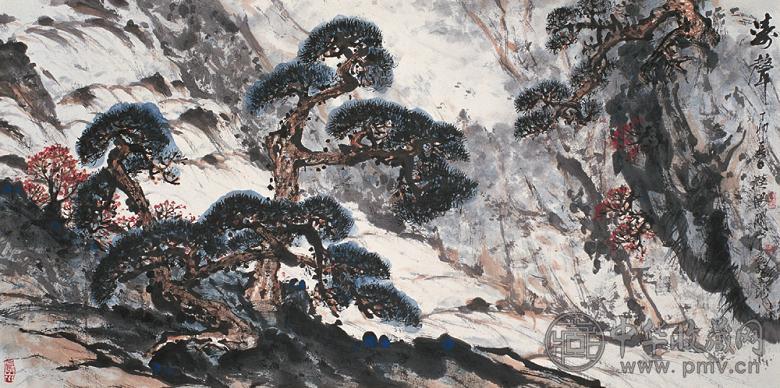 关山月 涛声 镜心 设色纸本