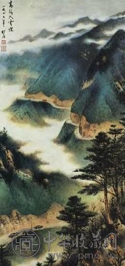 关松房 近代 高路入云端 轴