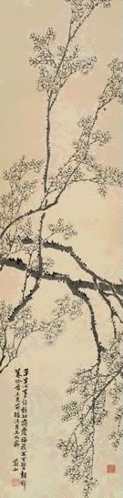 项文彦 墨梅陈香 立轴 水墨纸本