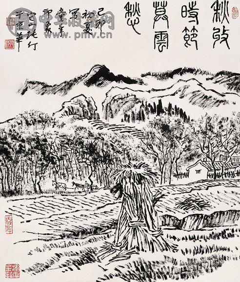 张仃 己卯(1999年)作 秋收时节 立轴 水墨纸本