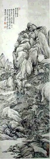 吴历 山水 立轴 水墨纸本