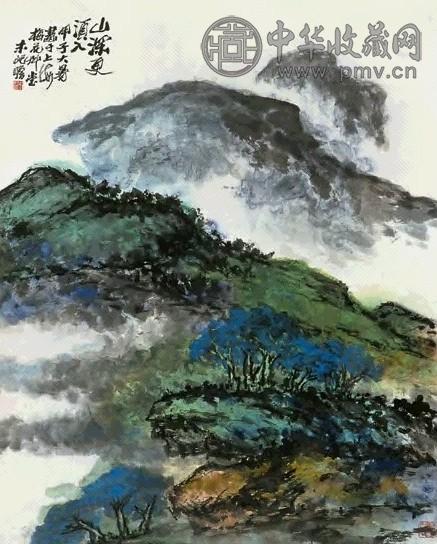 朱屺瞻 甲子(1984年)作 山深更须入 立轴 设色纸本