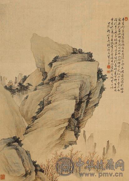 管念慈 山水 镜心