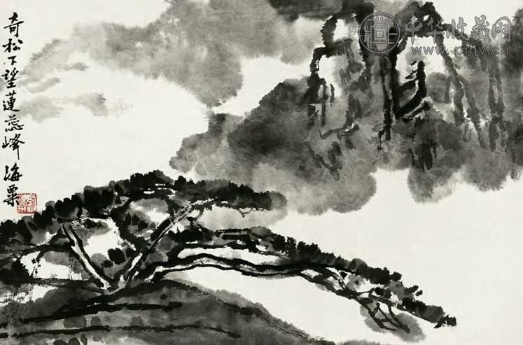 刘海粟 松下望远图 镜心 水墨纸本