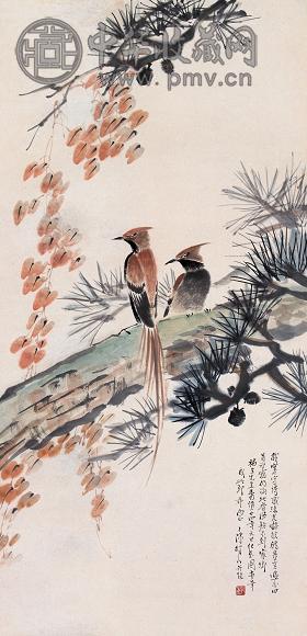 陈树人 红叶双禽图 立轴 设色纸本