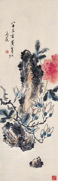 黄宾虹 丙戌(1946年)作 花卉 立轴 设色纸本