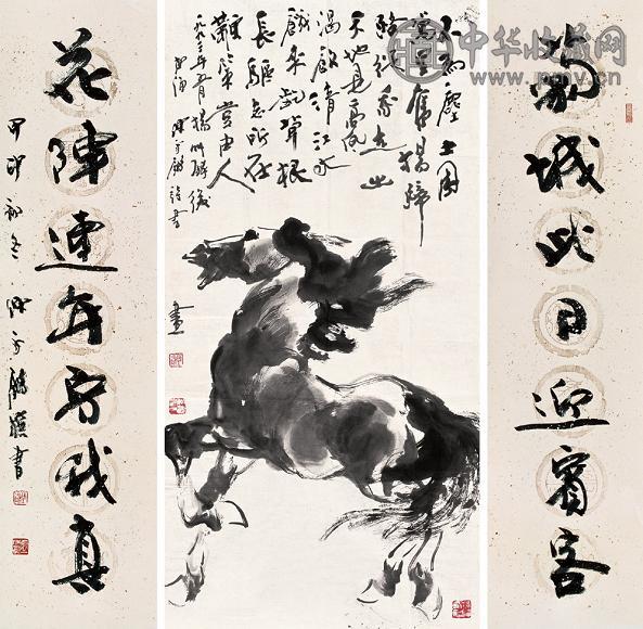 陈永锵 甲申(2004年)作 书画合璧 立轴 水墨纸本