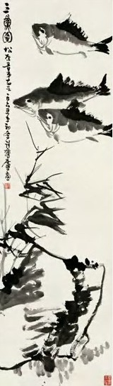 许麟庐 三余图 立轴 水墨纸本