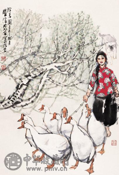 史国良 2002年作 放鹅图 立轴 设色纸本