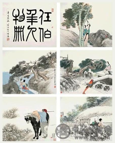 任伯年 戊子(1888年)作 仕女图册 册页(8开选6) 纸本设色