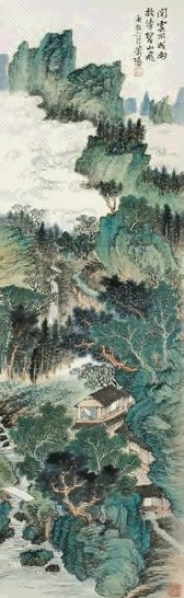 萧谦中 青绿山水 镜心 纸本