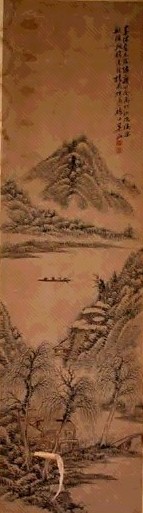 吴涛 山水 立轴