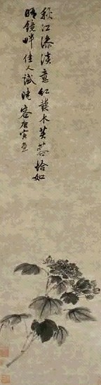 唐寅 芙蓉 立轴 水墨纸本