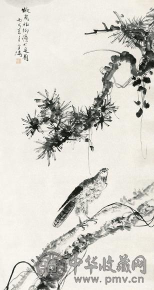 王雪涛 丙戌(1946年)作 花鸟 立轴 水墨纸本