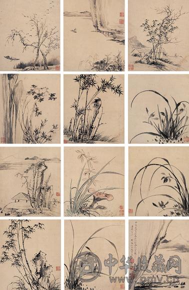 马守贞 竹亭远岫图 册页 水墨纸本