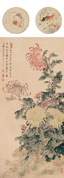 秦涛 辛巳(1941年)作 菊花 鱼 镜心 设色绢本