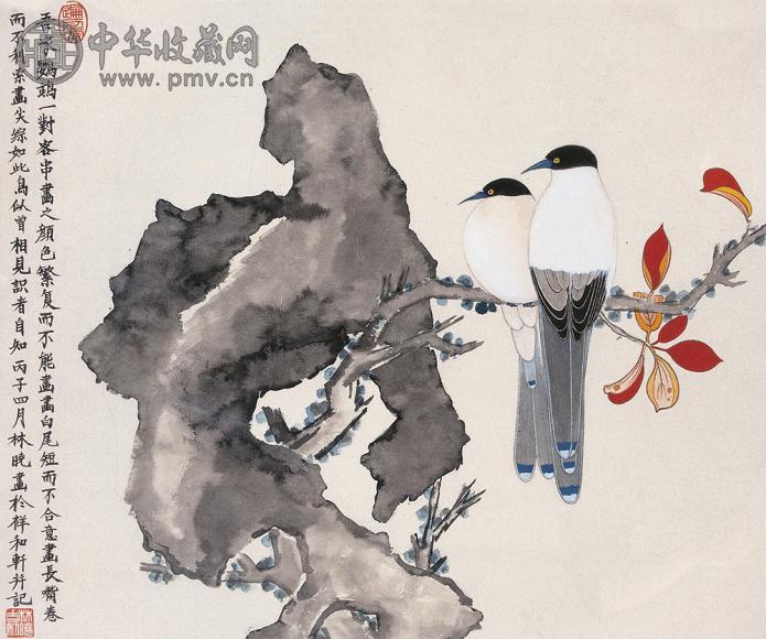 林晓 红叶双鹊图 镜心 设色纸本