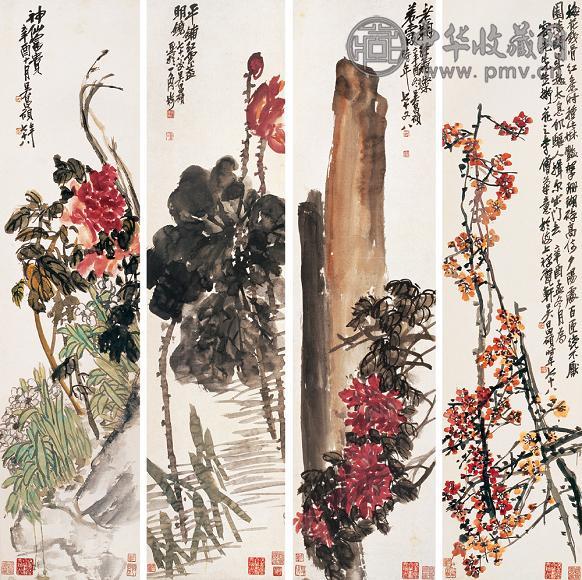 吴昌硕 1921年作 四季花卉 四屏 设色纸本