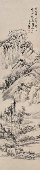 任预 云山无尽 立轴 水墨纸本